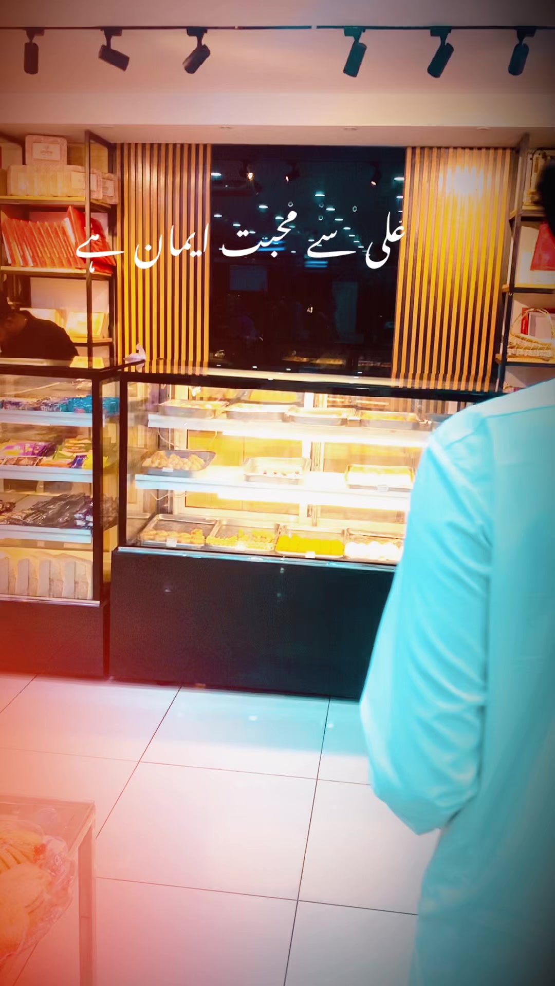 @Sajawal Abbas