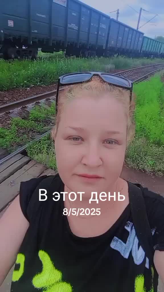@мария