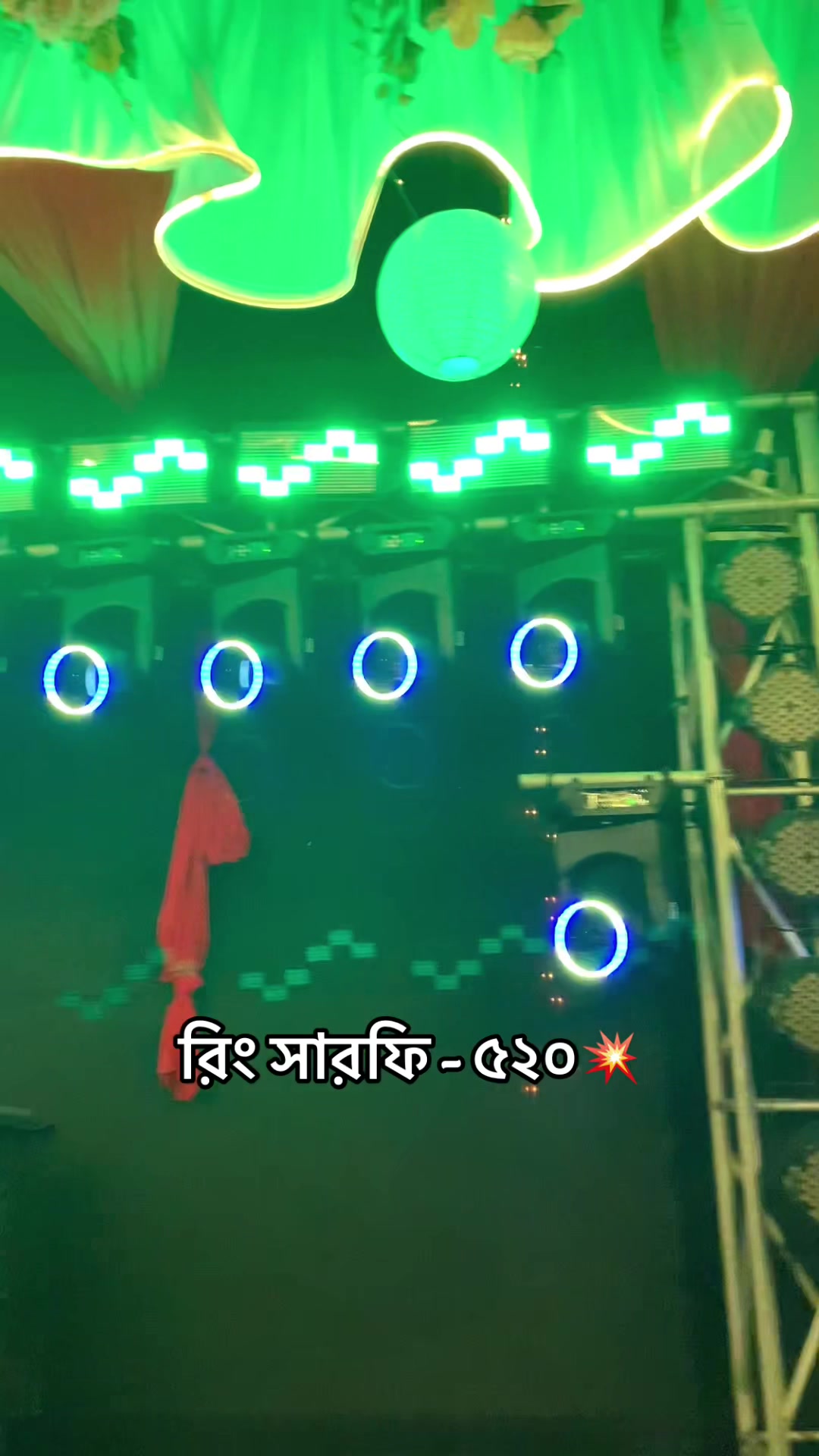 @তৃষ্ণা লাইট &সাউন্ড