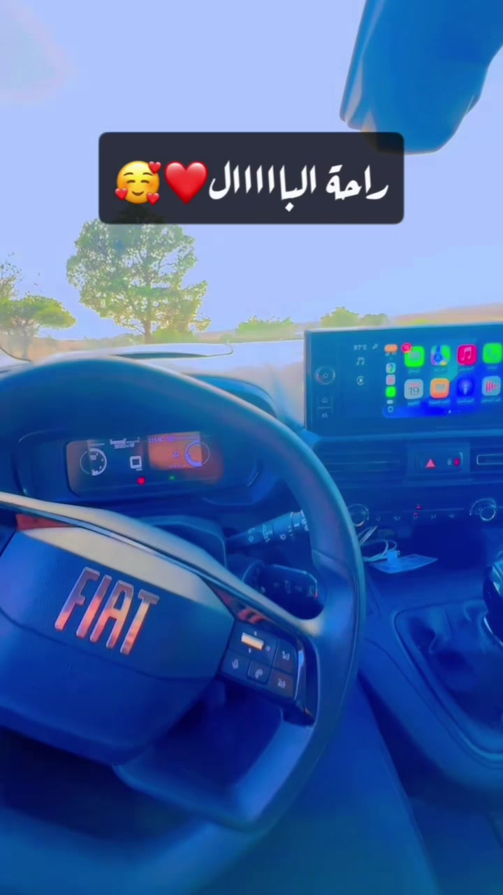@سيفو