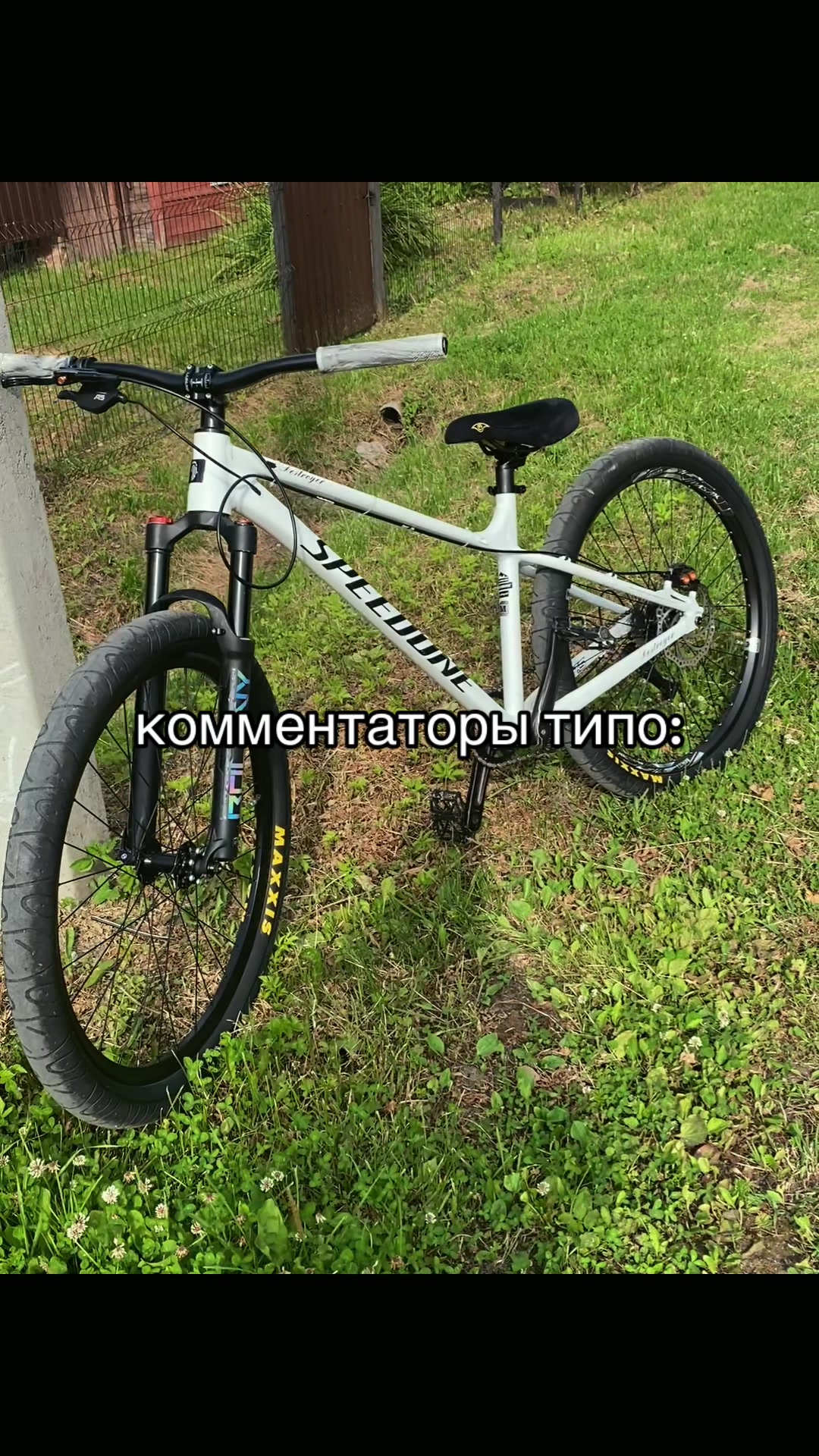 @марсианин🚳