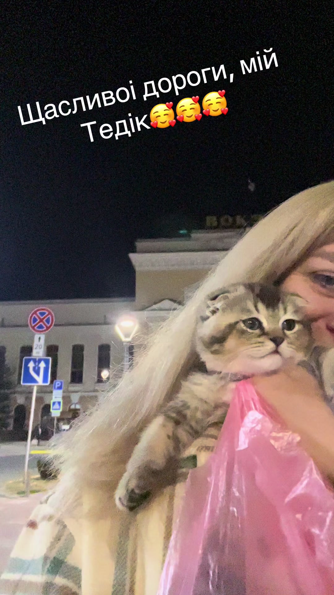 @Джессі-Річчі