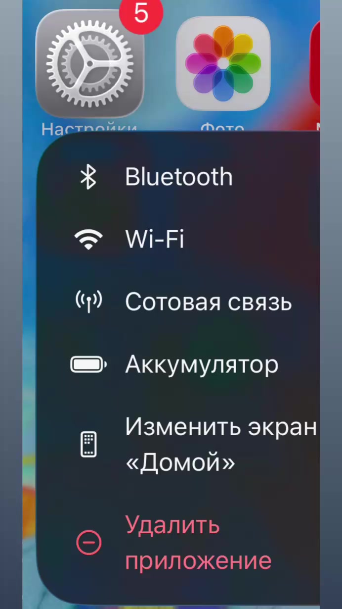 @HOG🇦🇿