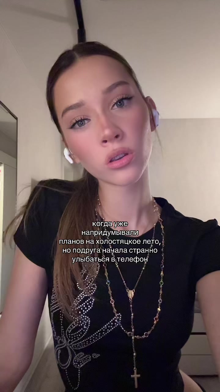 @ТГК: Anik’s