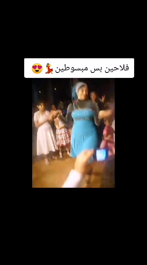@الاسطورة
