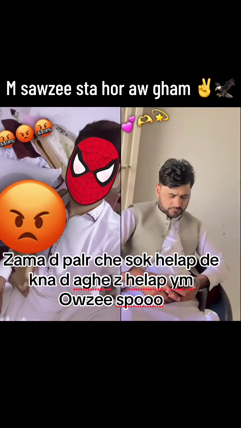 @@