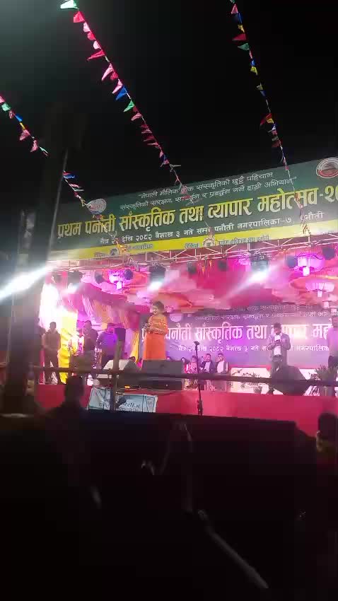 @˙·٠•●۩۩ஜ♦♤DIPAK♤♦ஜ۩۩●•٠·˙