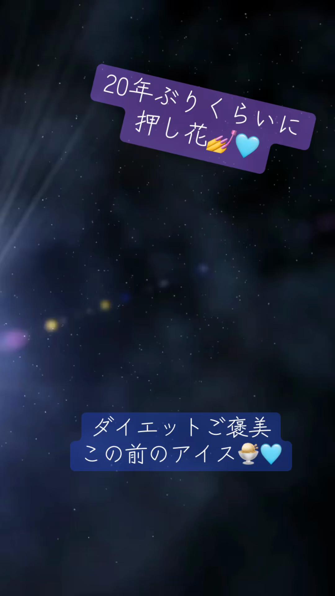 @🩵madoka💋maa🩵