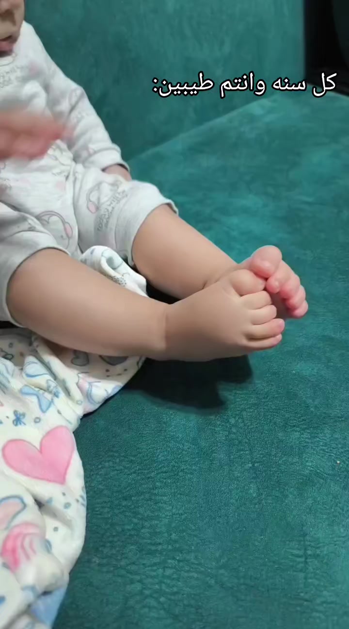 @Nermine Sami