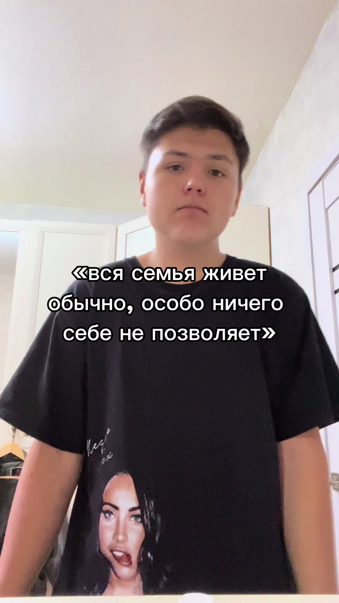 @Romantres