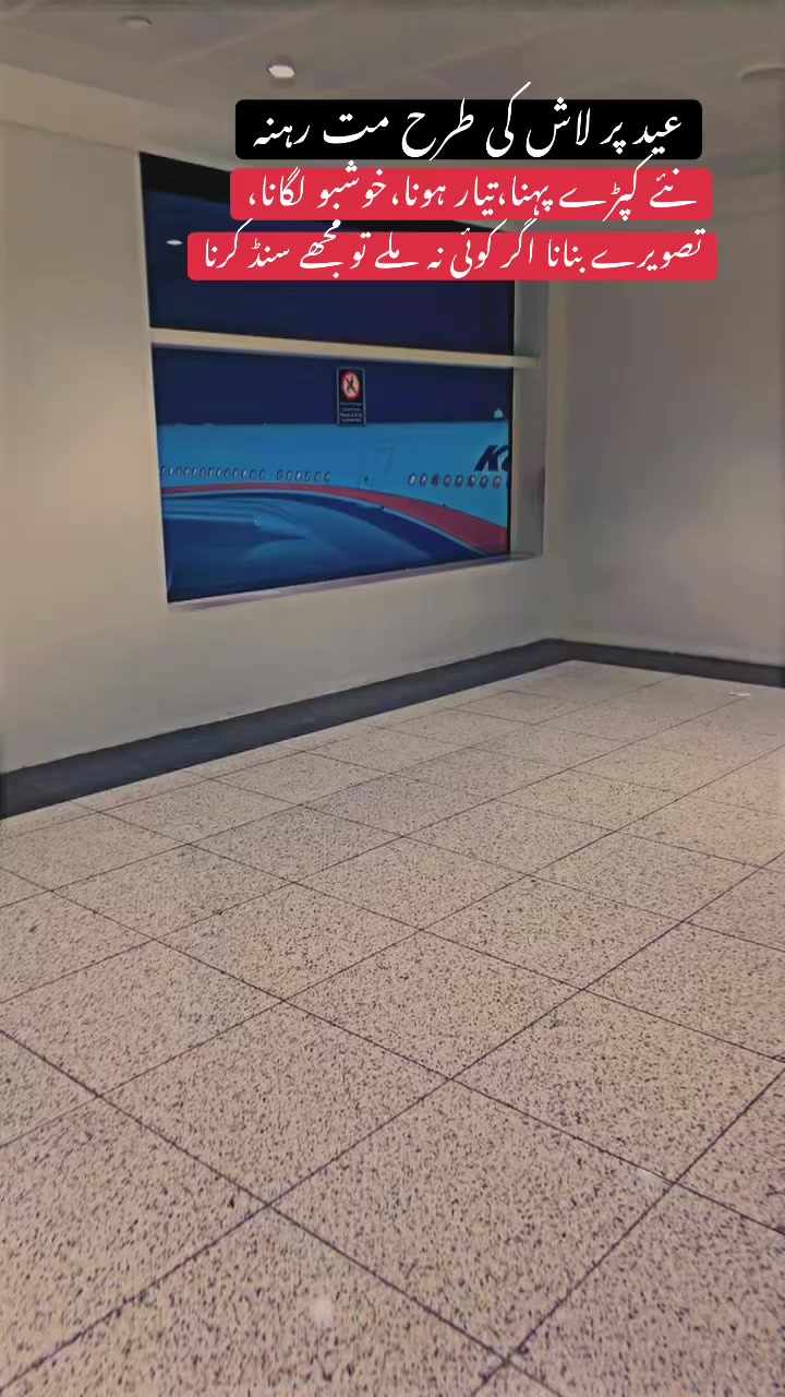 @Dubai wala🇦🇪🇵🇰