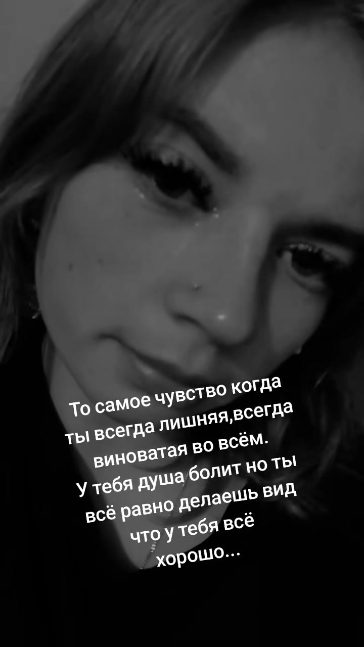 @дашуля &hearts;️