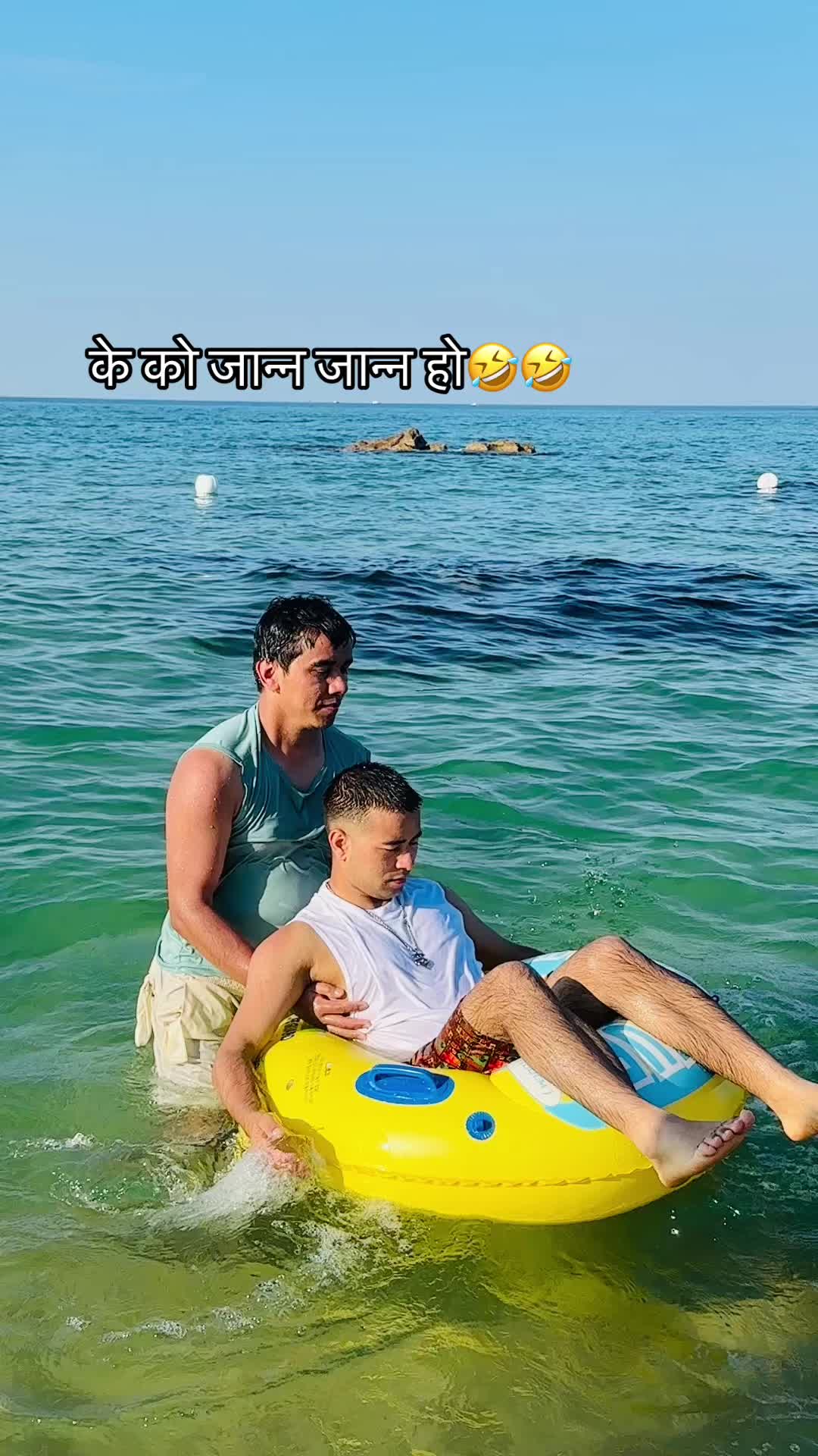 @Pradeep K cee 🇳🇵🇰🇷