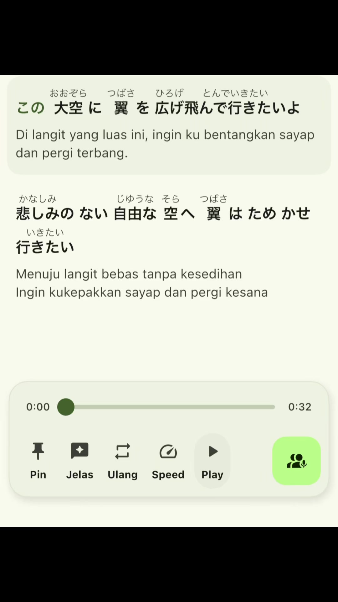 @RUI 😶&zwj;🌫️🌊