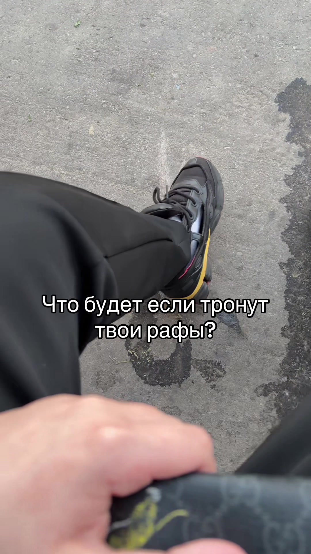 @ванек#перкосет