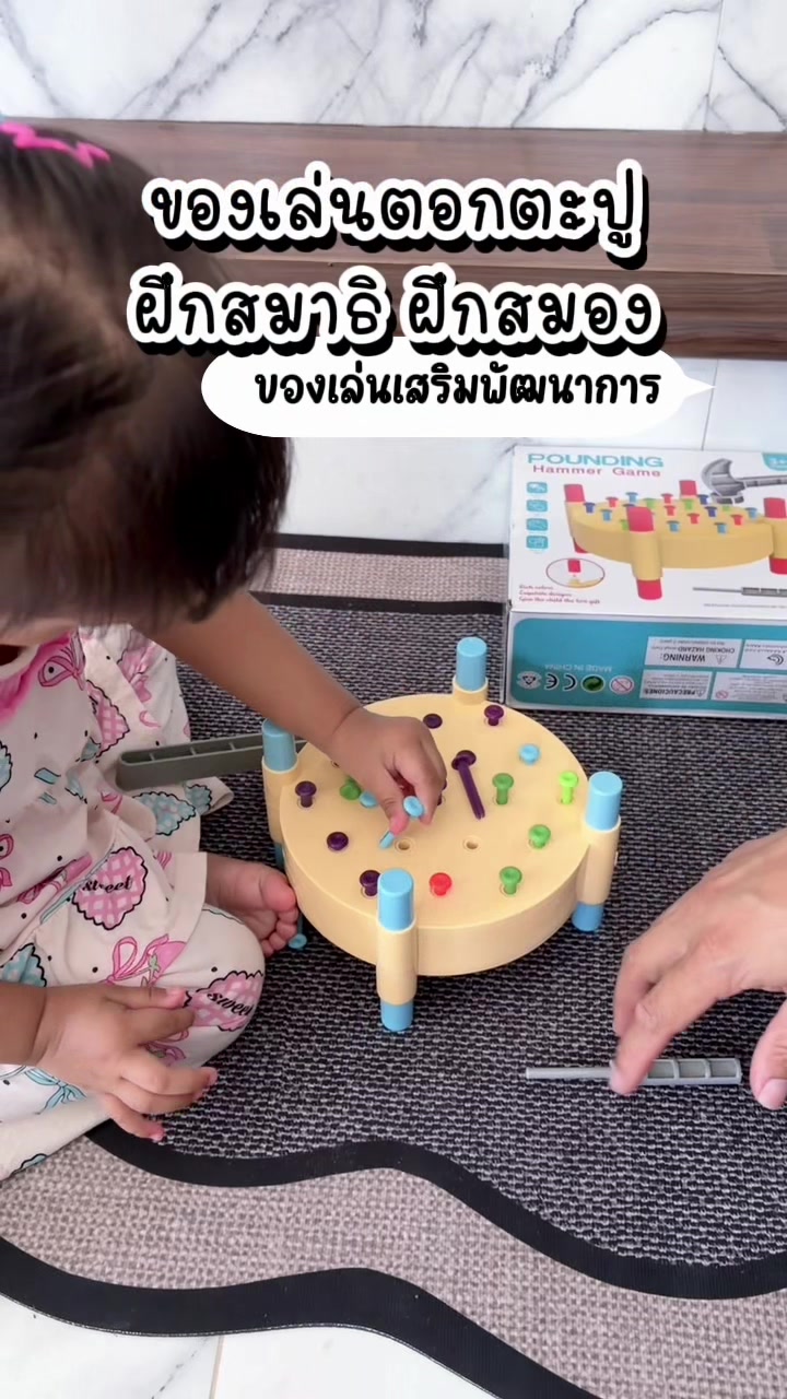 @อุมมีรีวิว🧕🏻