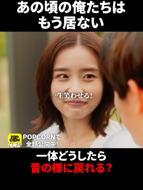 @沼ドラ🍿