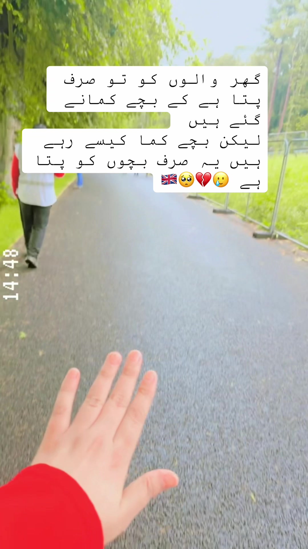 @Edgy_Elegance