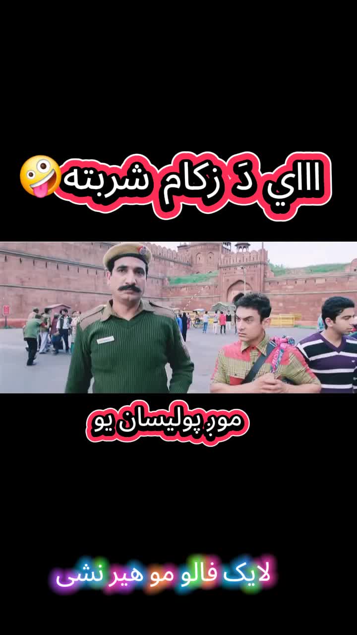 @Best Ever 143
