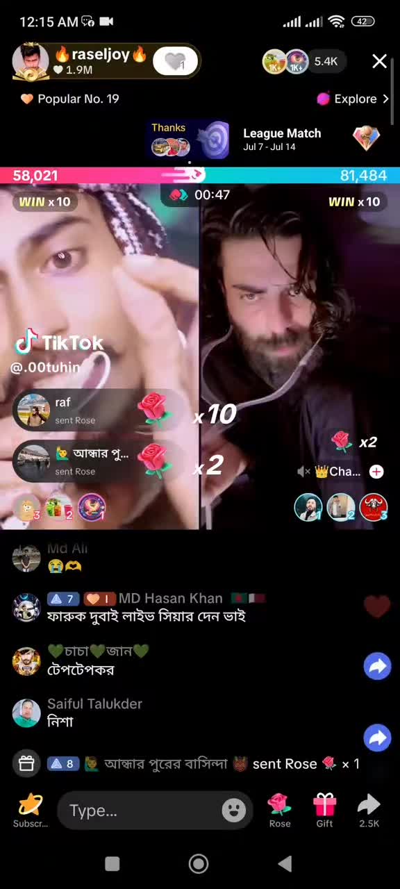 @RASEL ARMY MDMOJAHID
