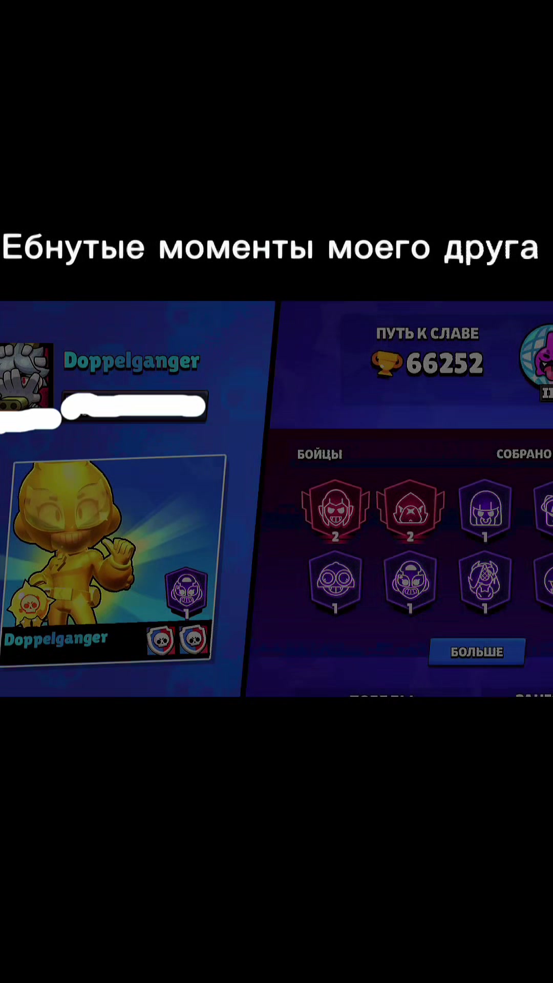 @teziks