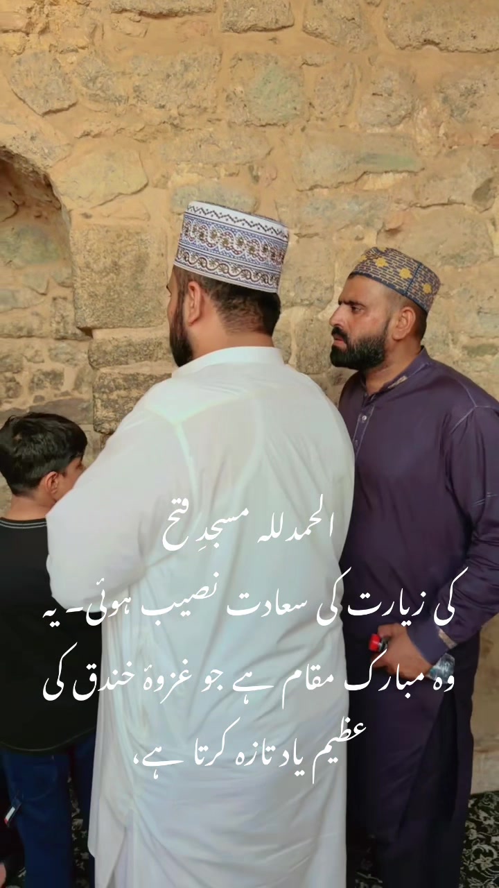 @Sajidskp11