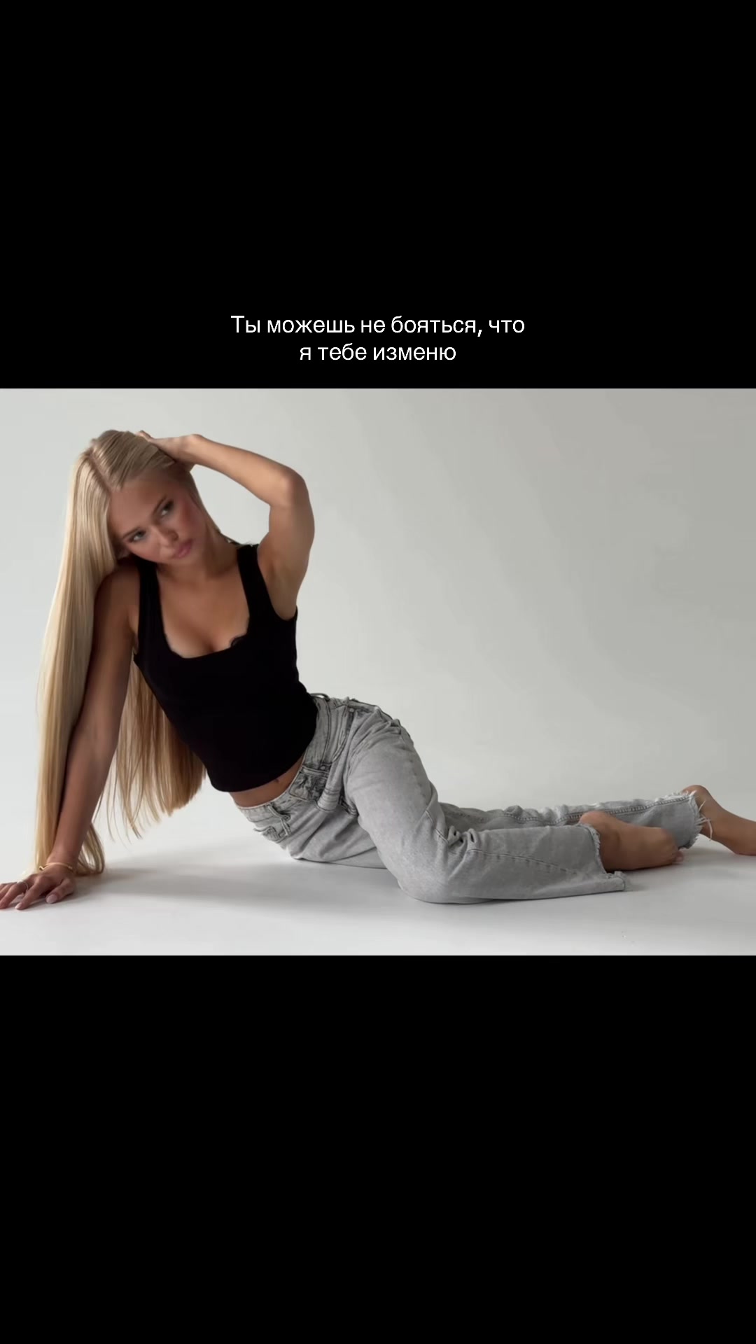 @Marta