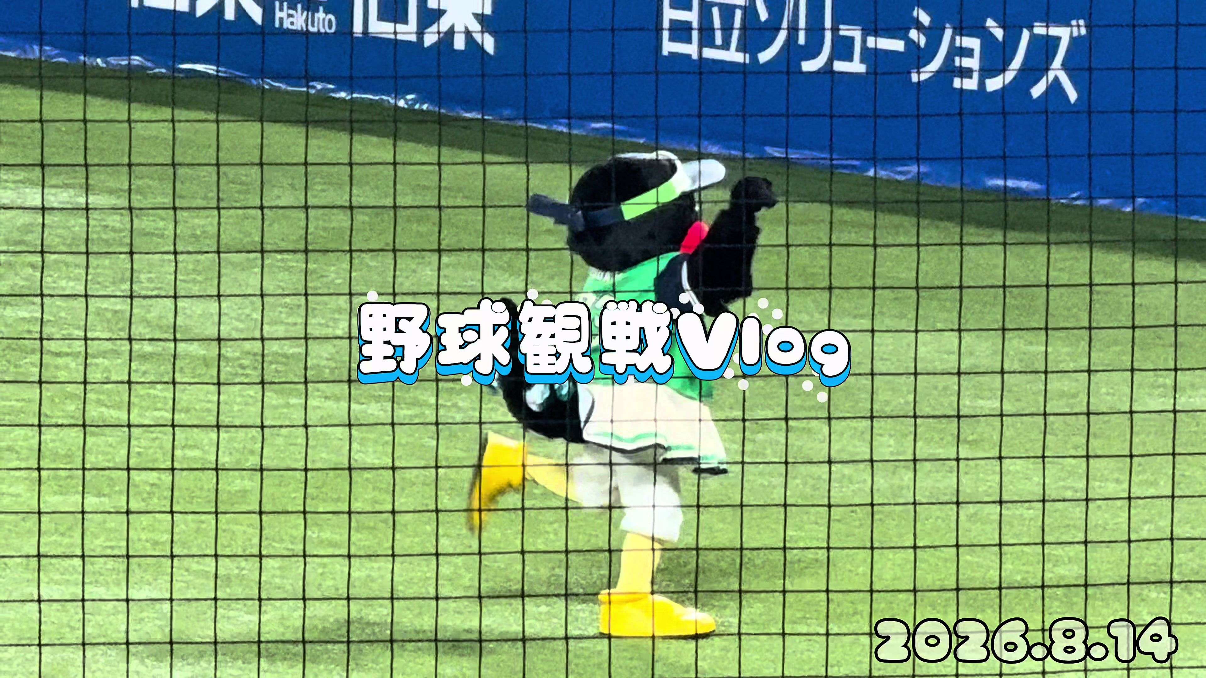 @りんちゃん⚾️やきう