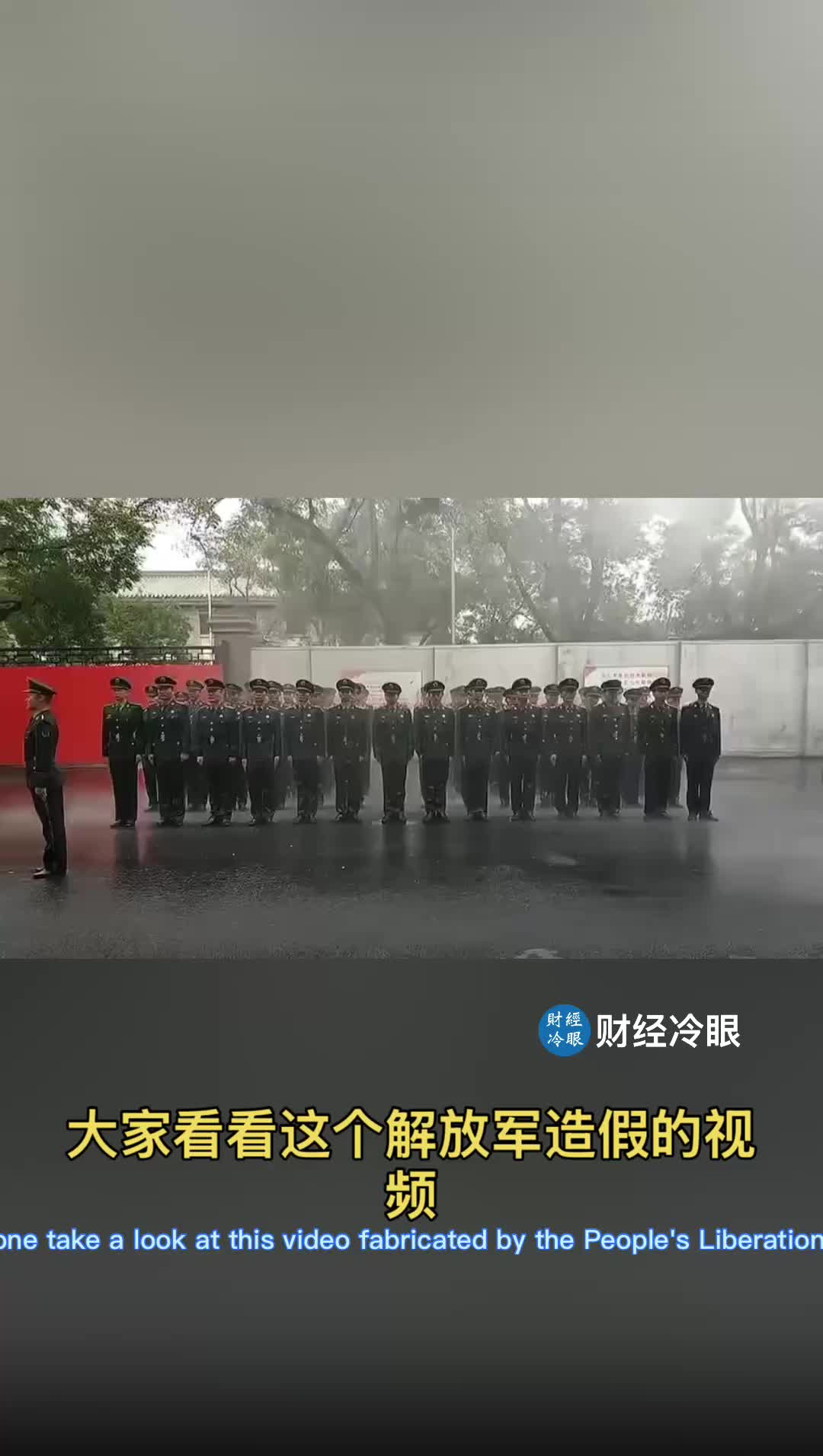 @caijinglengyan