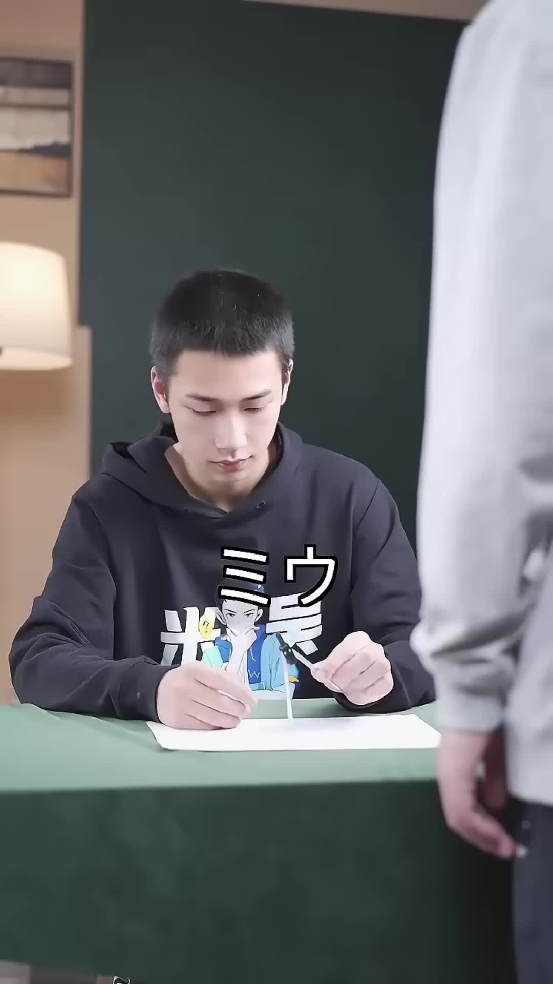 @tahoasyu8