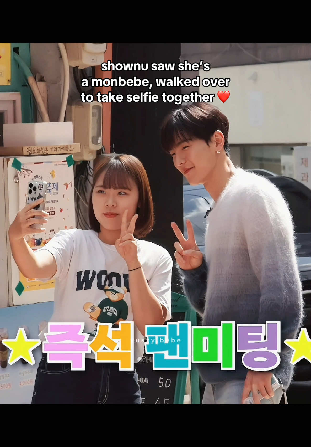 @shownu salad ๐ฅ๐ค๐ป