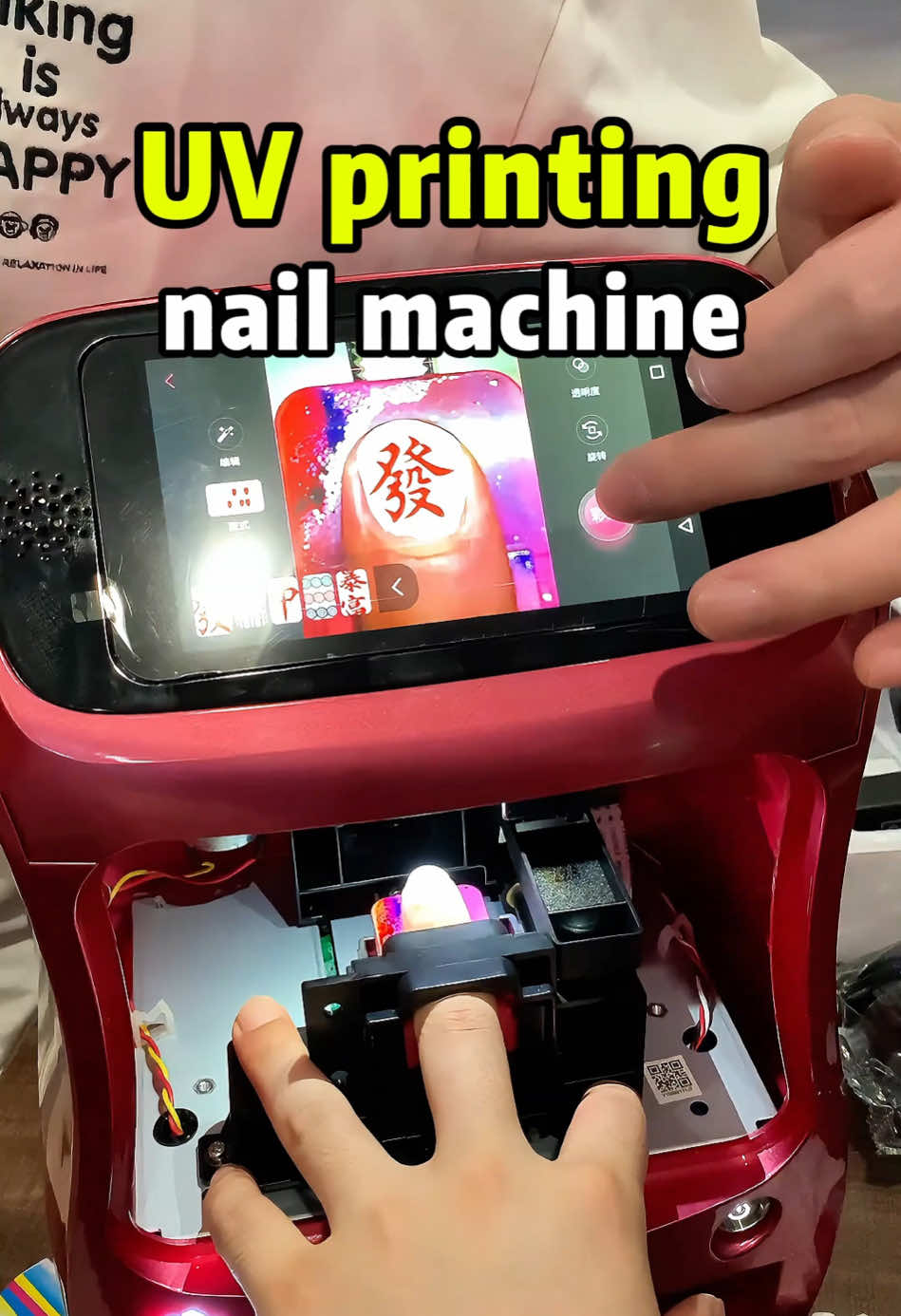 @31duuvprinter