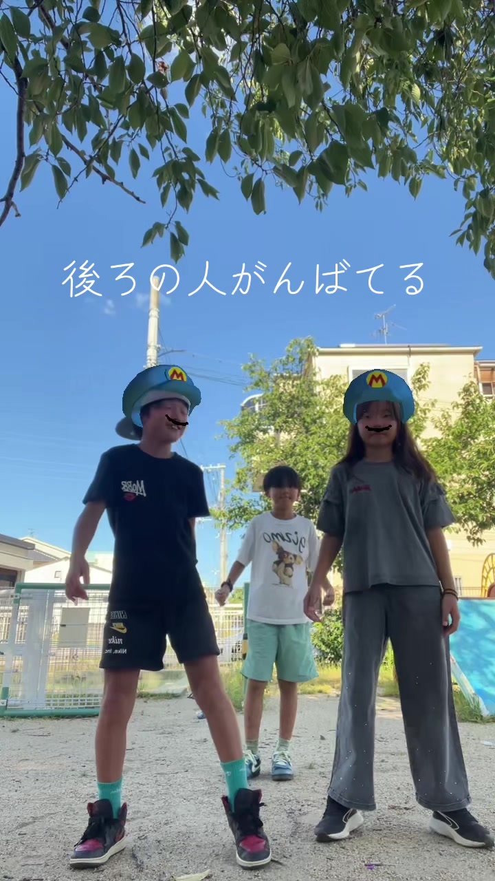 @キリン🦒