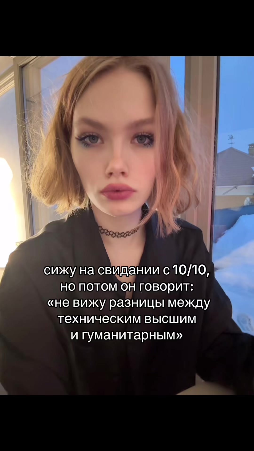 @тгк: llallotrips