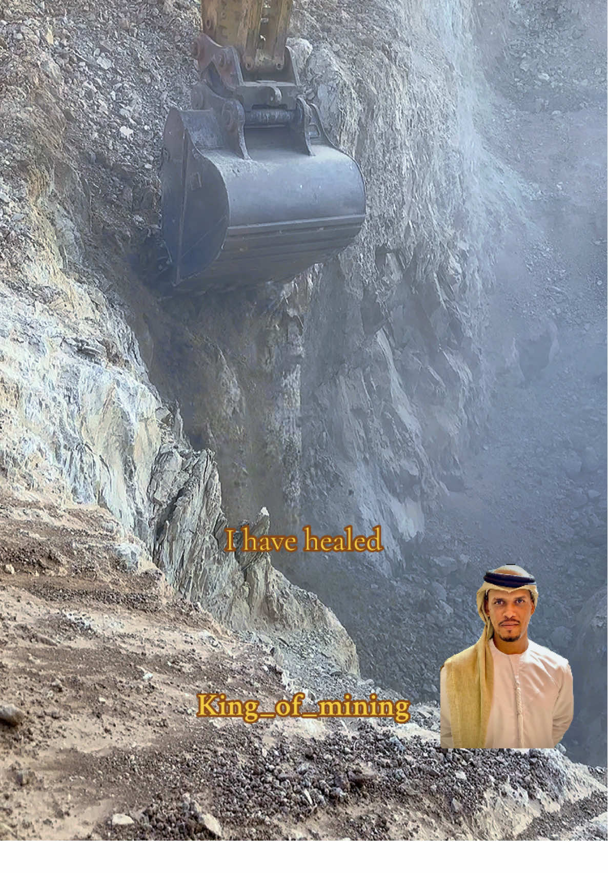 @ملك_المناجم