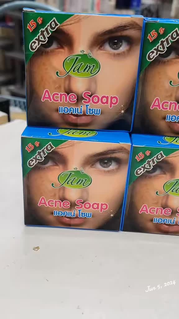 @𝐔𝐏𝟐𝐔 SKINCARE CONCIERGE