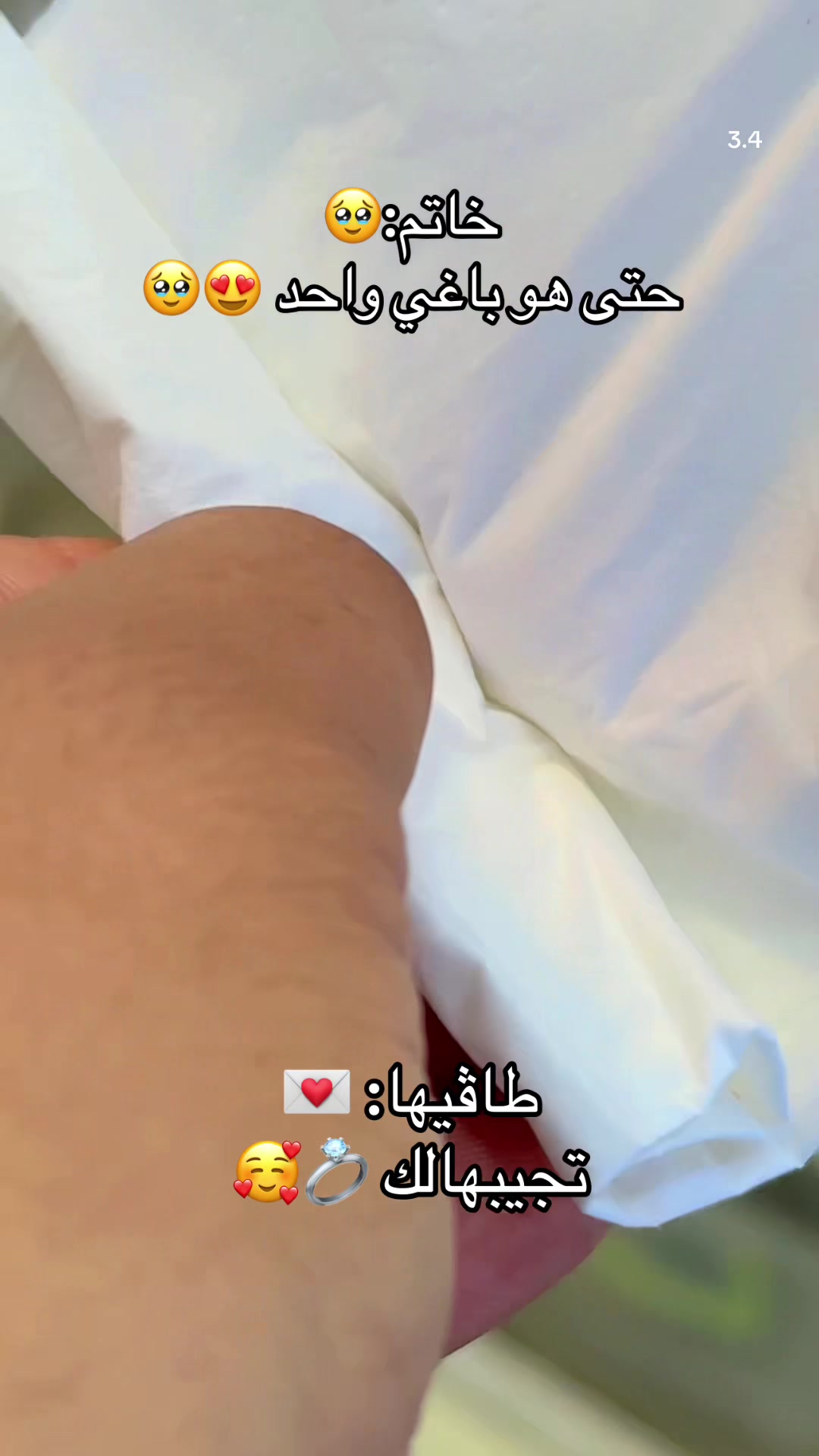 @🛍️_HB JEWELRY 29_🛍️