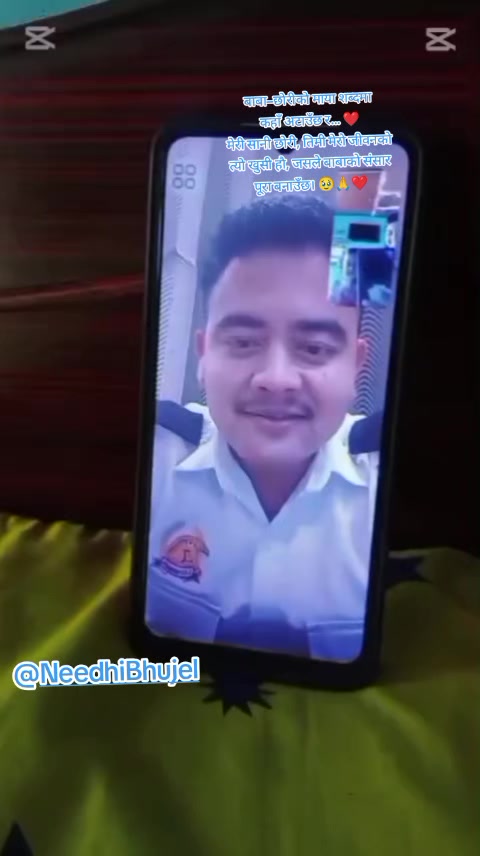 @Ni Ran Jan Bhujel