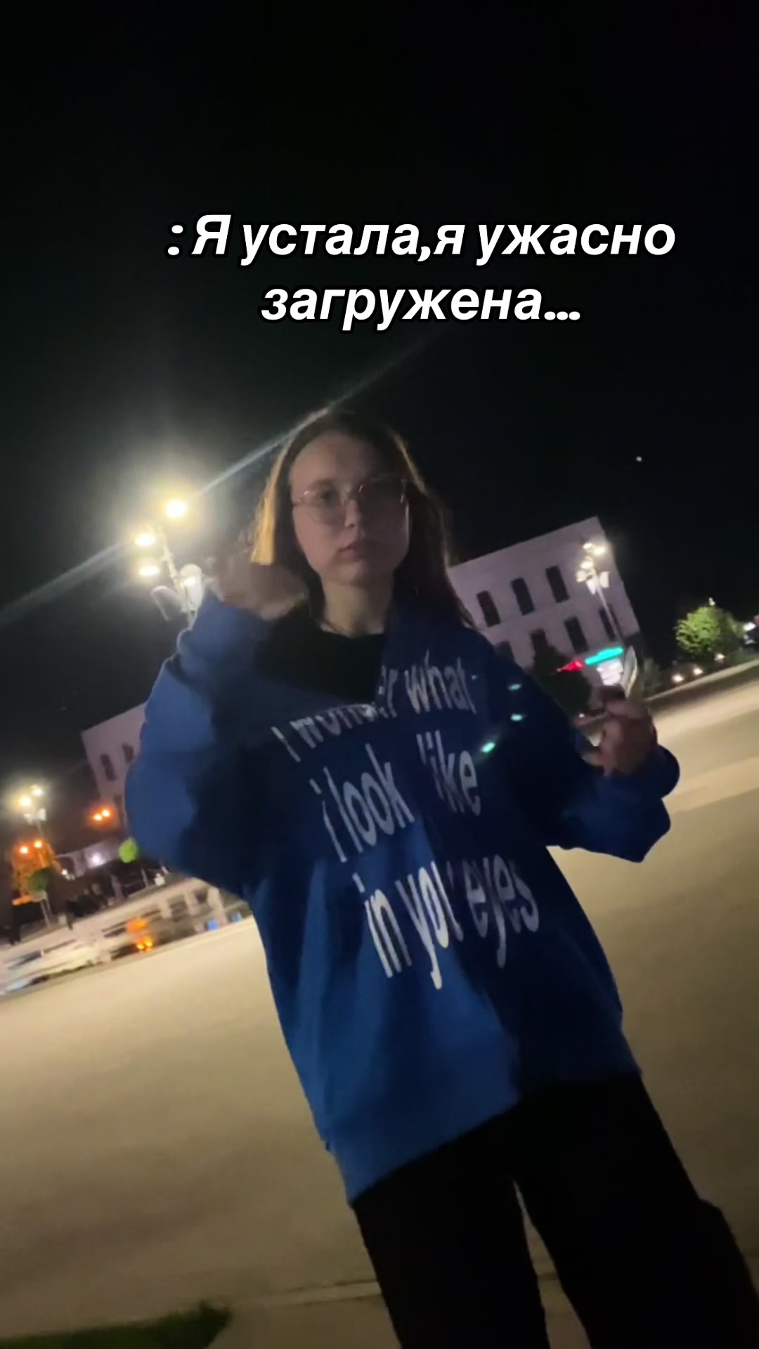 @Мэйбл⭐️