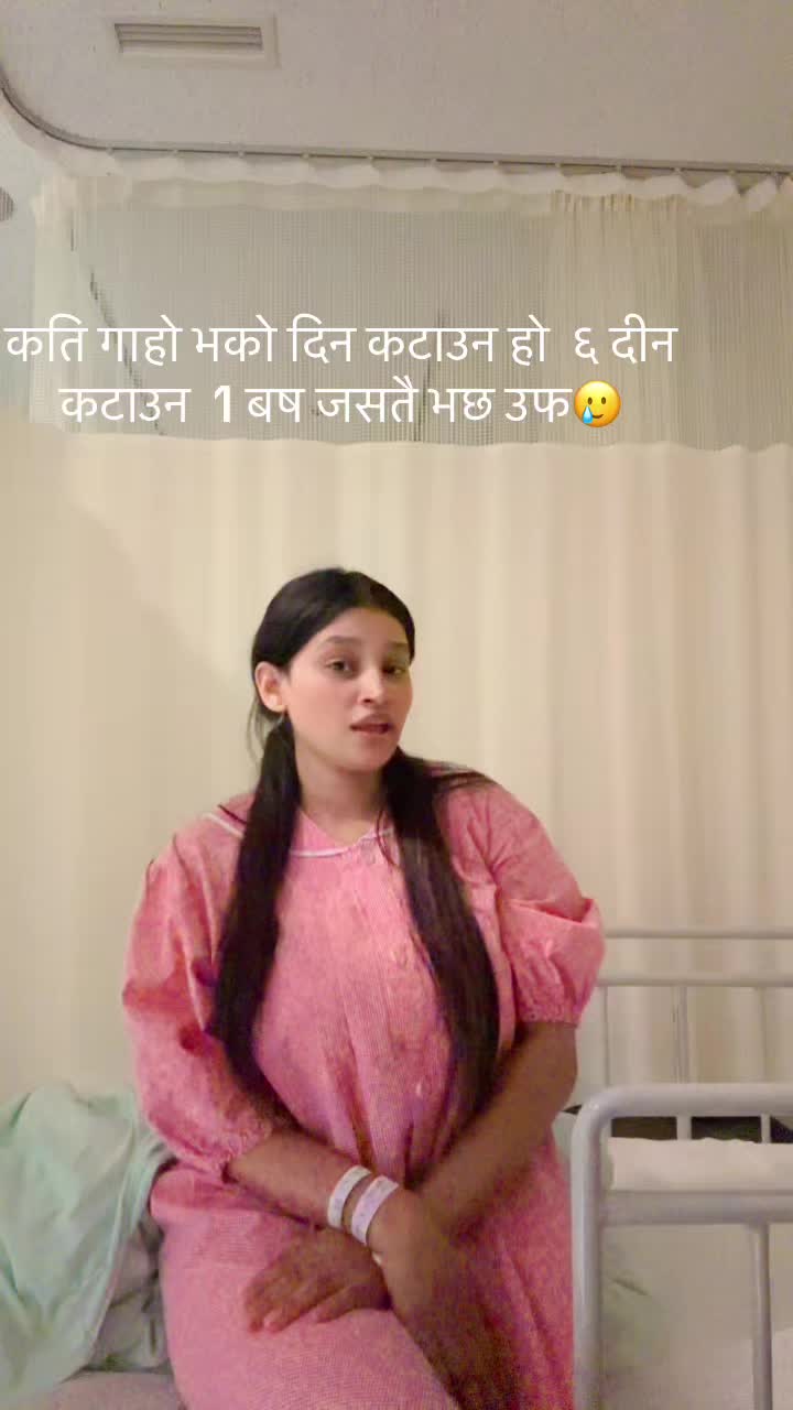 @Pooja Panta(プザ)🧿🇯🇵
