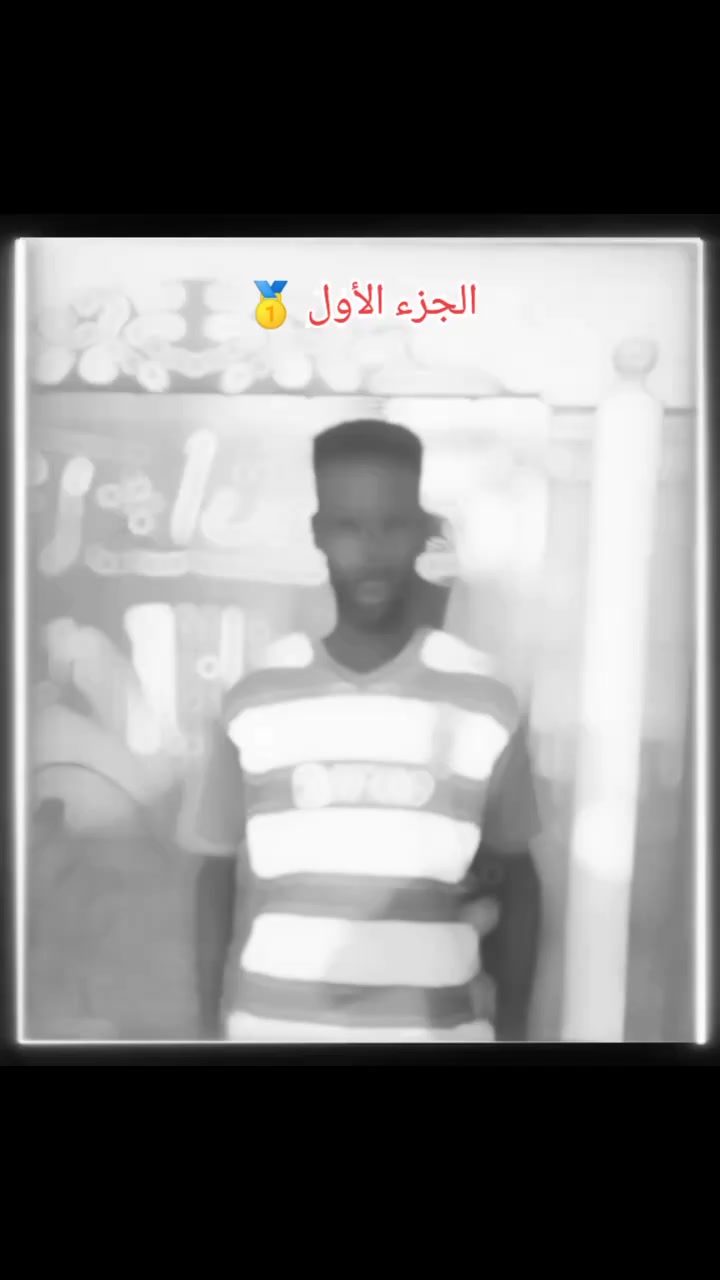 @سرالختم🦅 فون 🇸🇩🤍