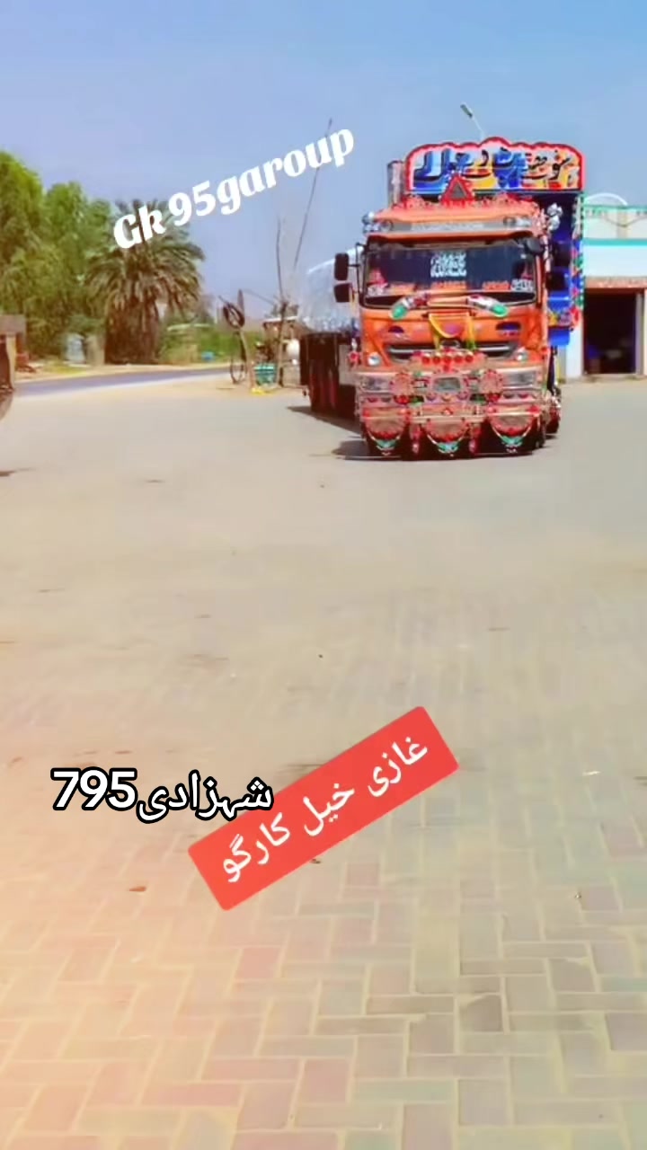 @M Waris❤️🩹❤️🩹