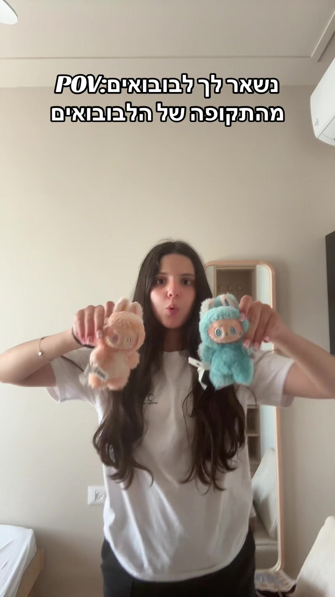 @ARBELLE