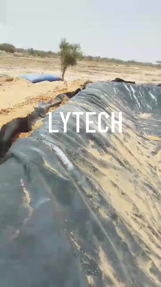 @LYTECH