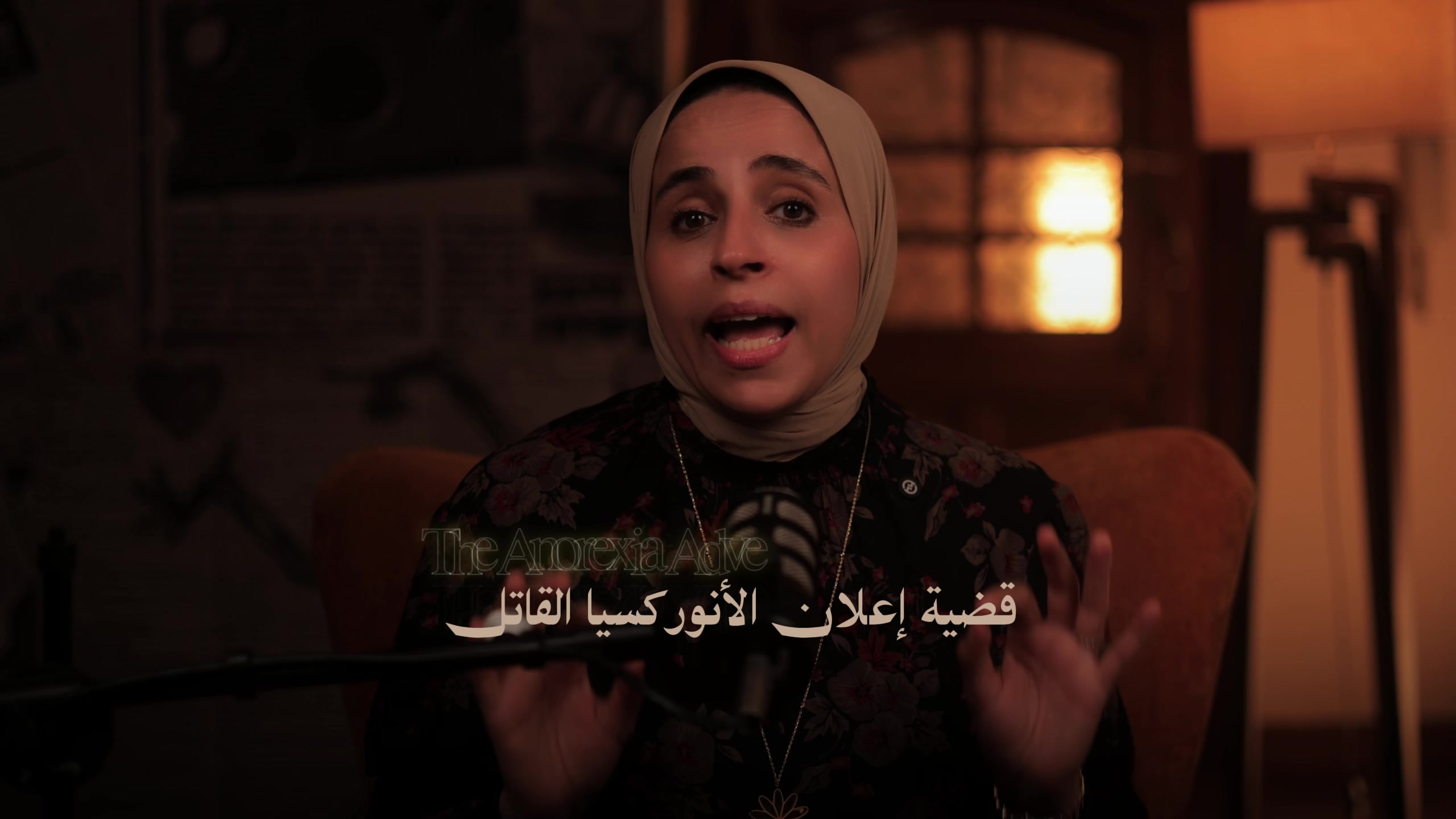 @نيللى وحكايات الدايت