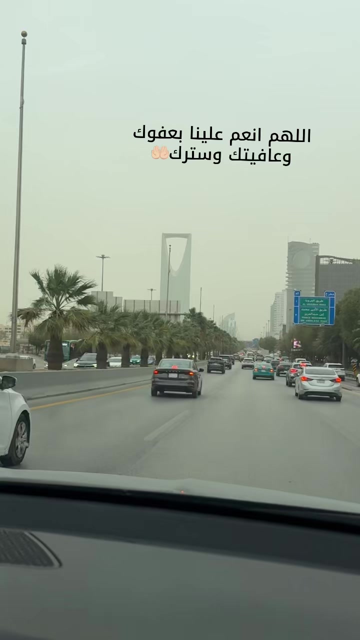 @إيمان🌻
