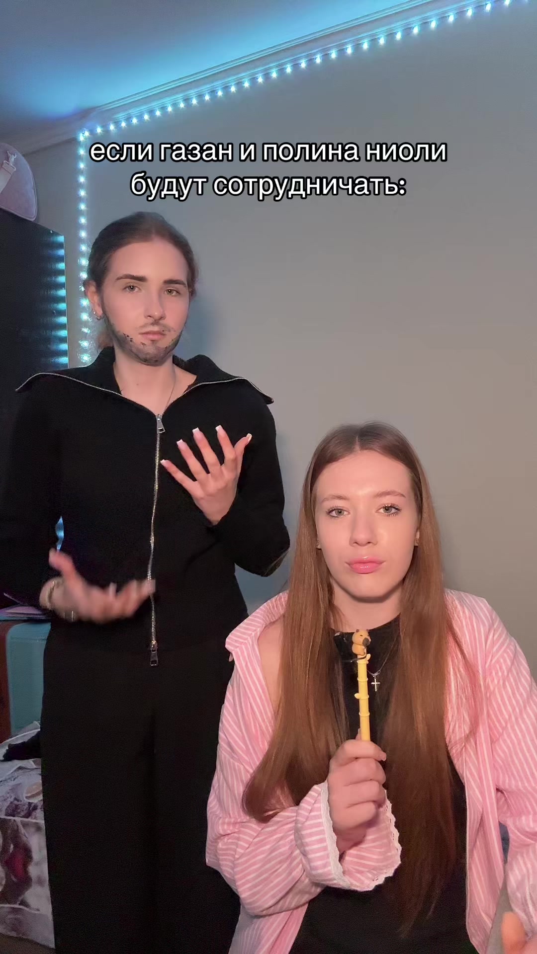 @лу лина