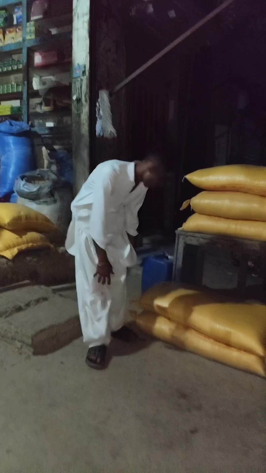 @ایاز مھندو