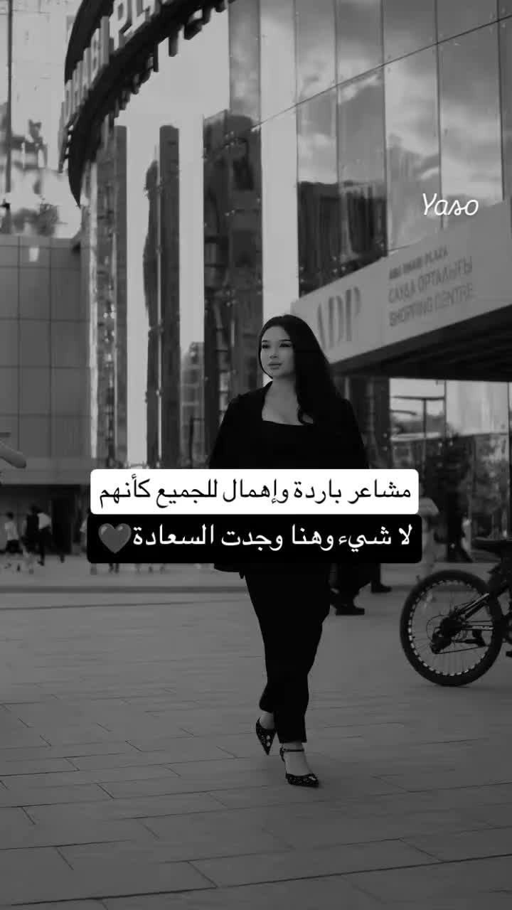 @🌸يــاســ𝓎𝒶𝓈ℴــو🌸