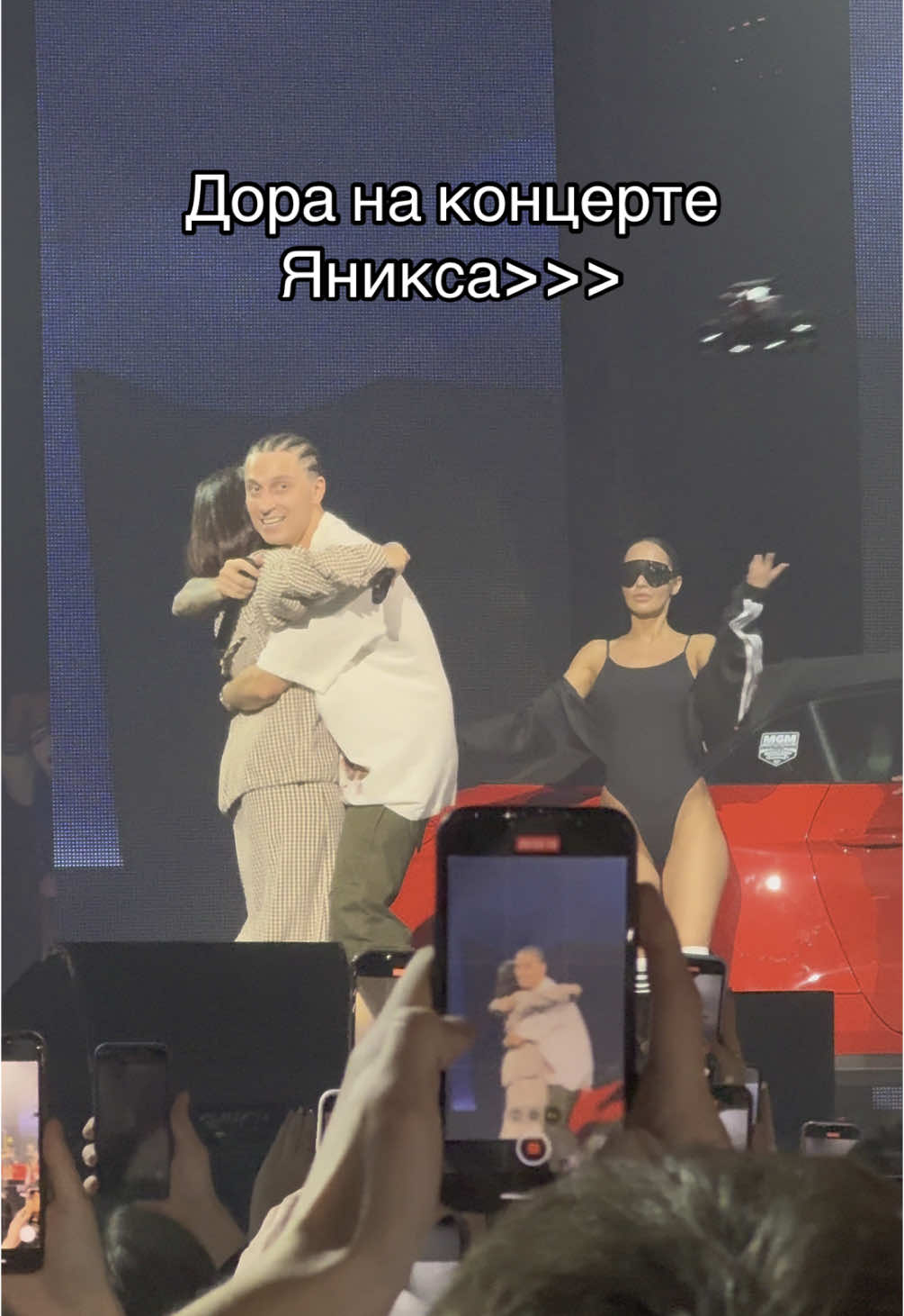 @каринка